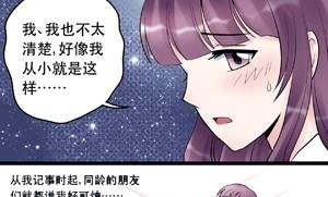 第009话