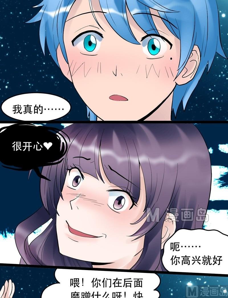 第009话