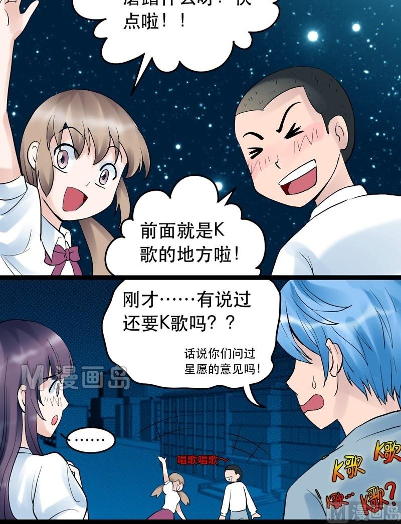 第009话