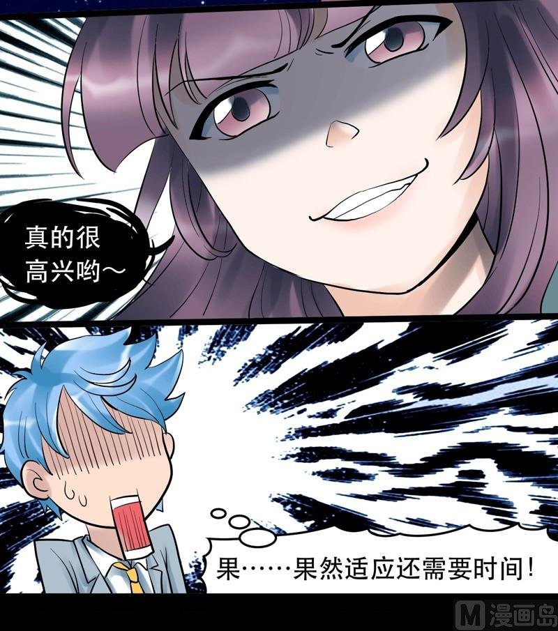 第009话