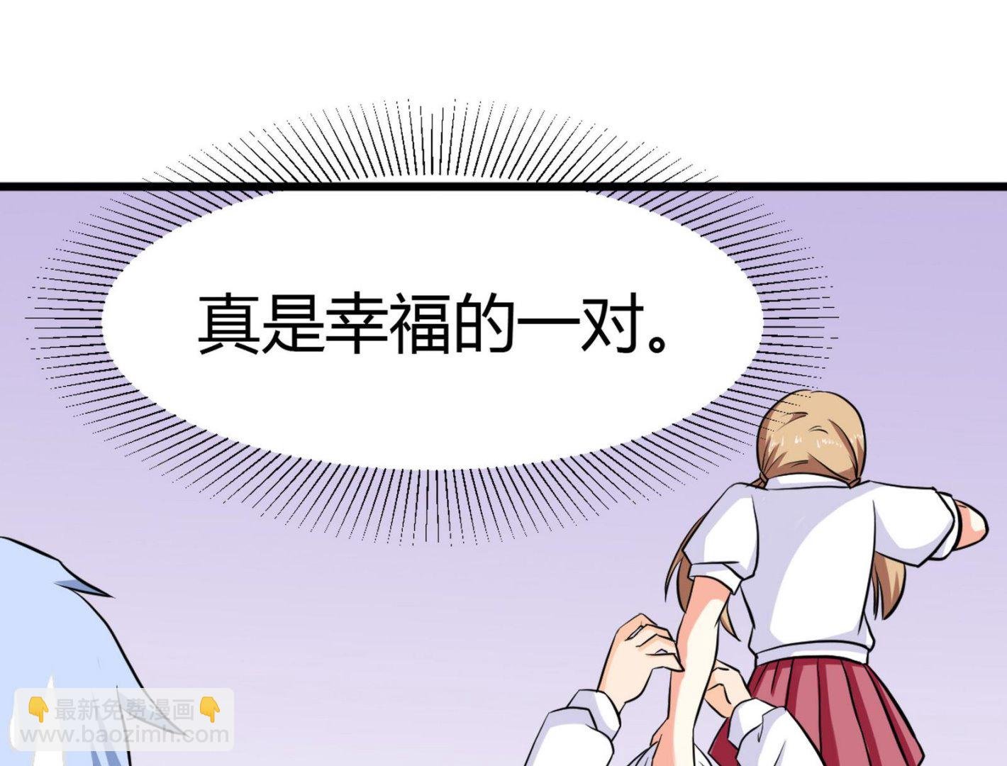 第097话 项链丢失