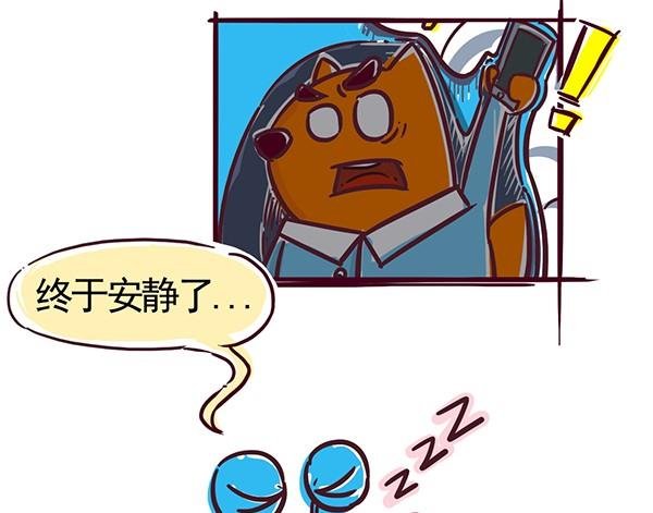 01-01 怀孕