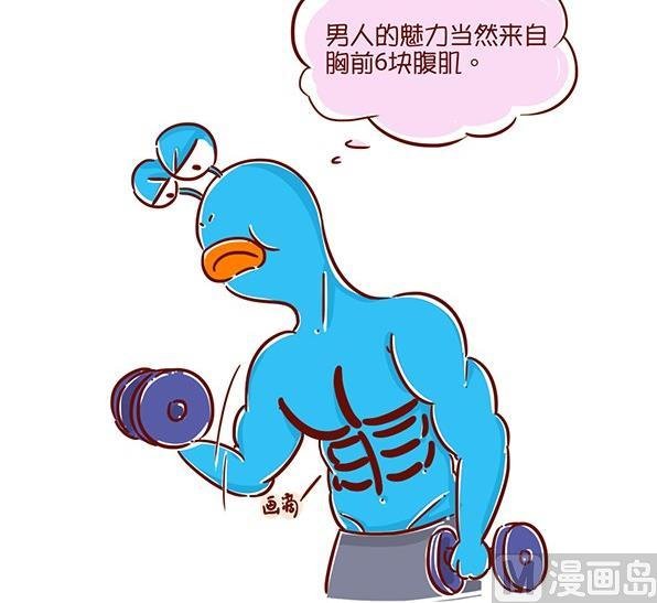 10-10 女宝爸