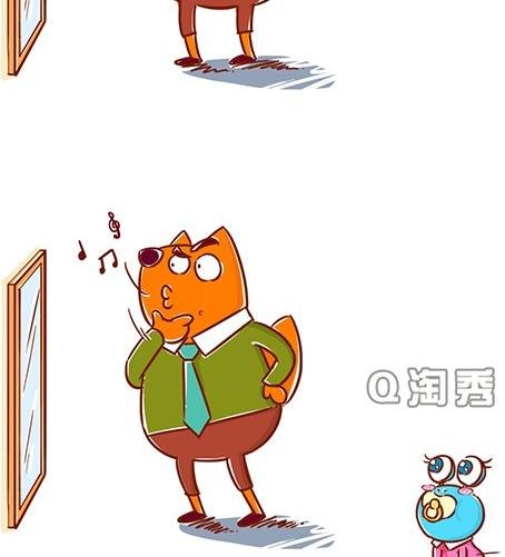 11-11 痘痘