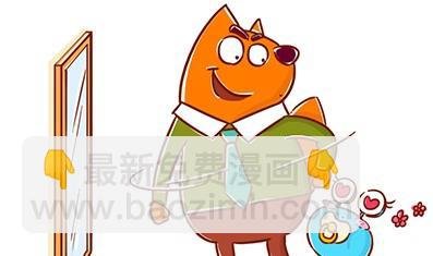 11-11 痘痘