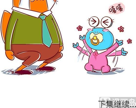 11-11 痘痘