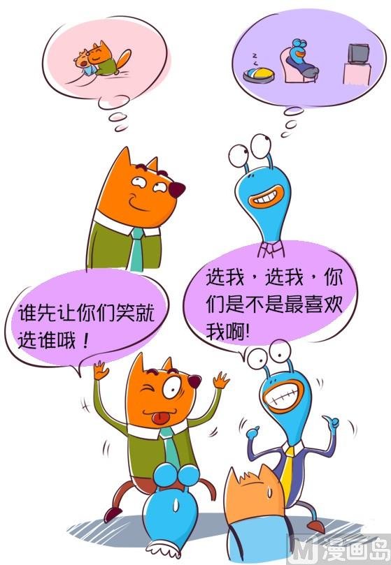12-12 上班和带娃