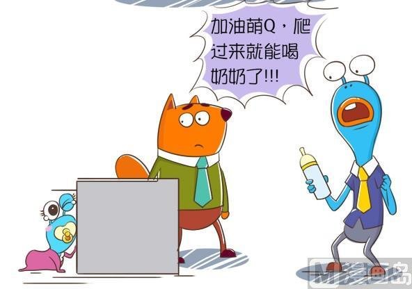 13-13 摔跤吧爸爸