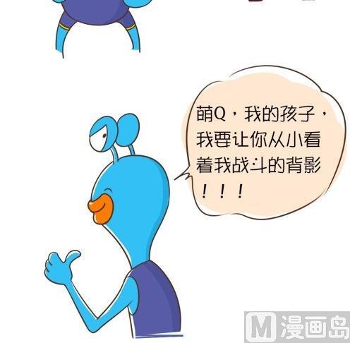 13-13 摔跤吧爸爸