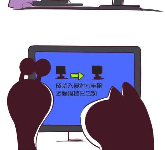 14-14 玩笑