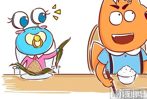 15-15 他还是个孩子