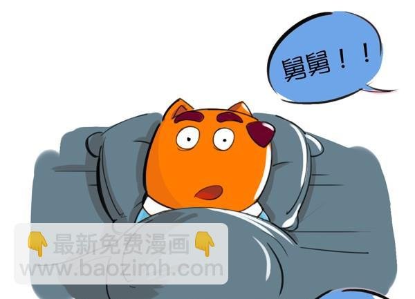 第17话 喝水