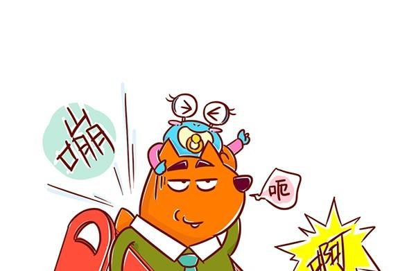 第18话 如此带娃