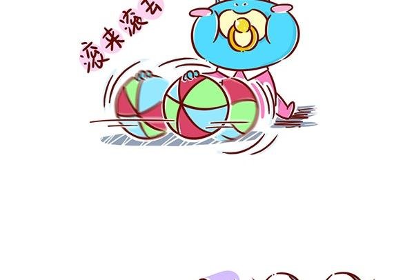 第19话 谢谢