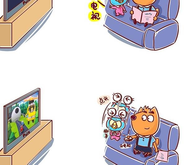 第23话 说好的呢？