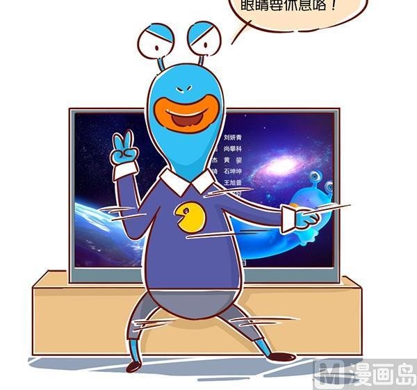 第23话 说好的呢？