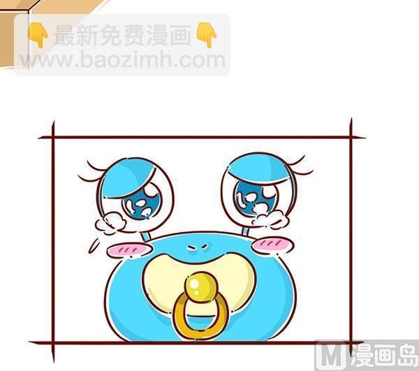 第23话 说好的呢？