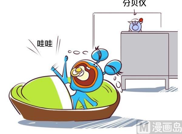第24话 父爱