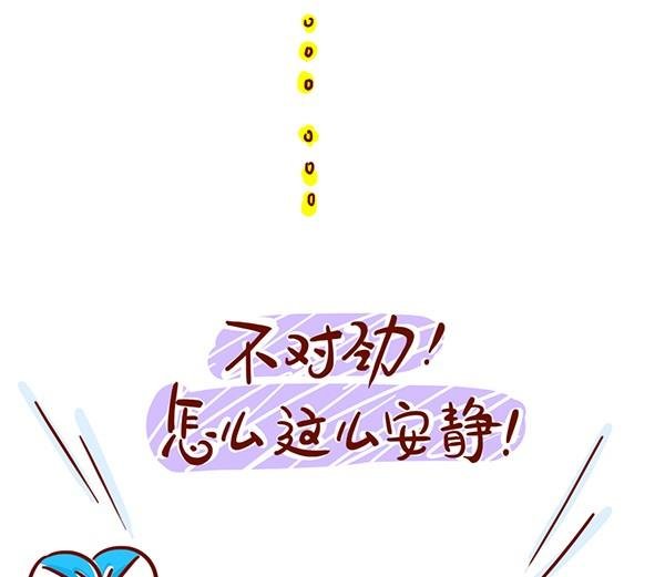 第28话 日常一