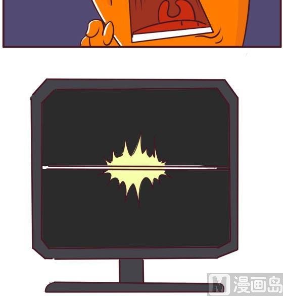 03-03 罪魁祸首