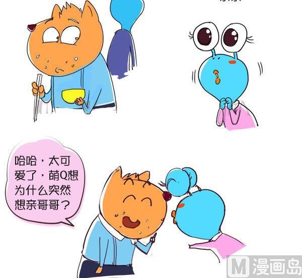 032.米饭的诱惑
