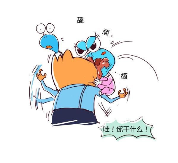 032.米饭的诱惑