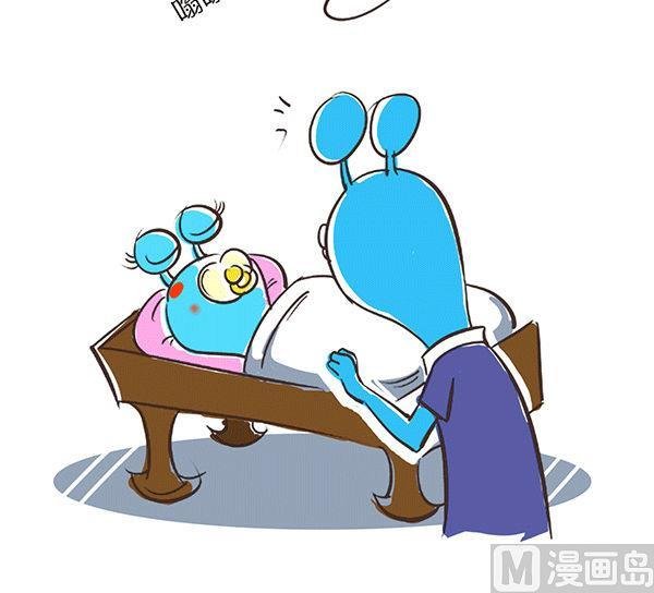 第33话 蚊子