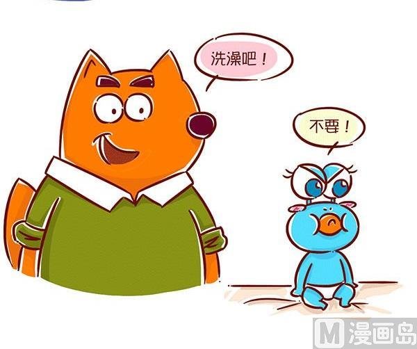 第34话 套路