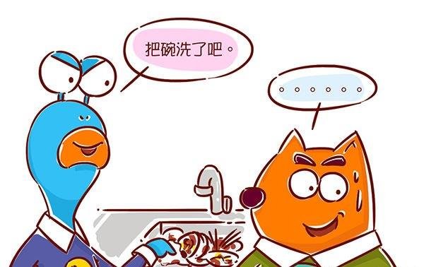 第34话 套路