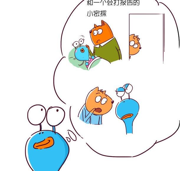 第36话 婴语