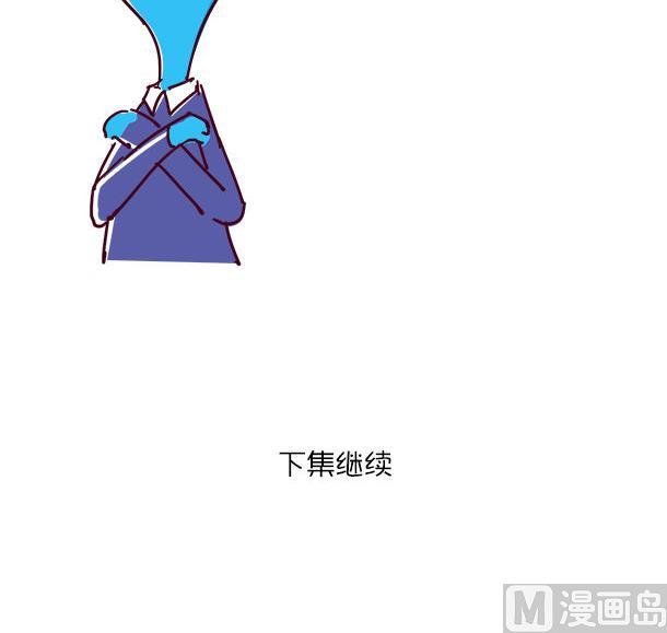 第36话 婴语