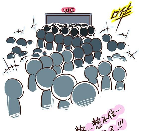 04-04 节假日死法