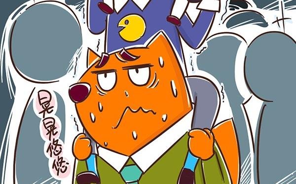 04-04 节假日死法