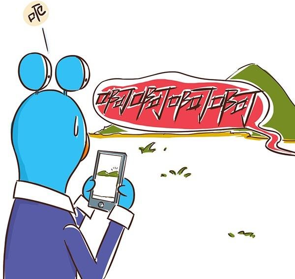 04-04 节假日死法
