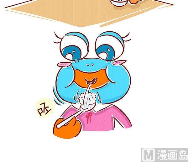 第41话 吃饭