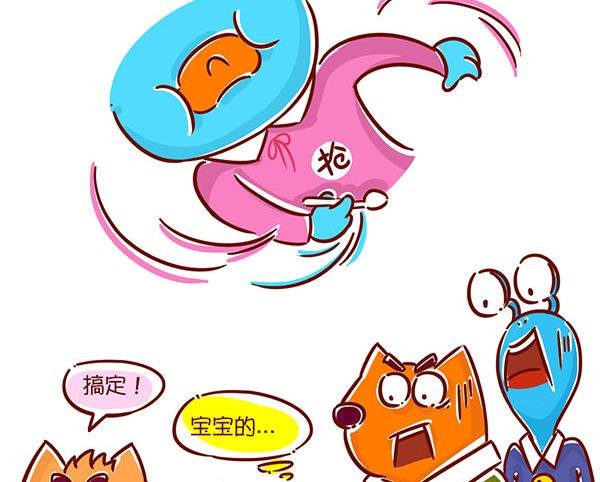 第41话 吃饭