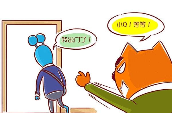 第43话 鸡血爸爸