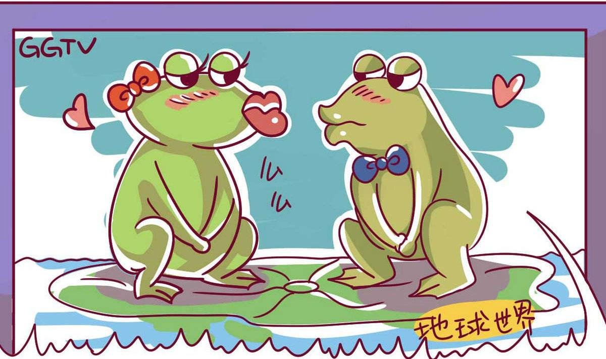 第46话 污启蒙