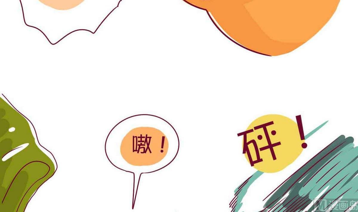 第51话 夏天的味道