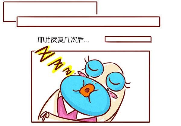 第52话 法伯睡眠法