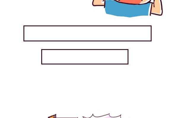 第61话 熊孩子