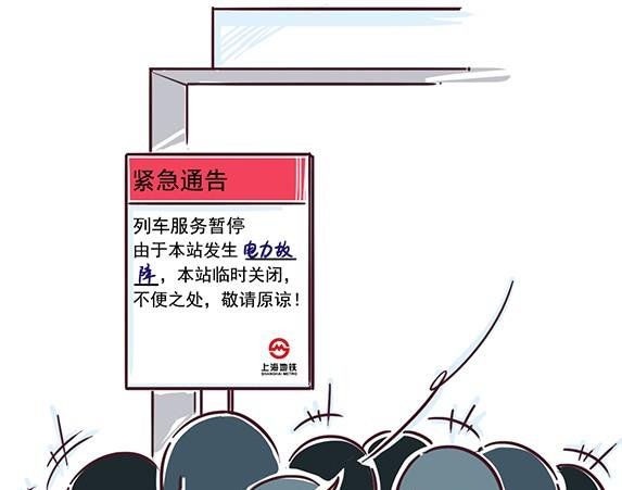06-06 出租车