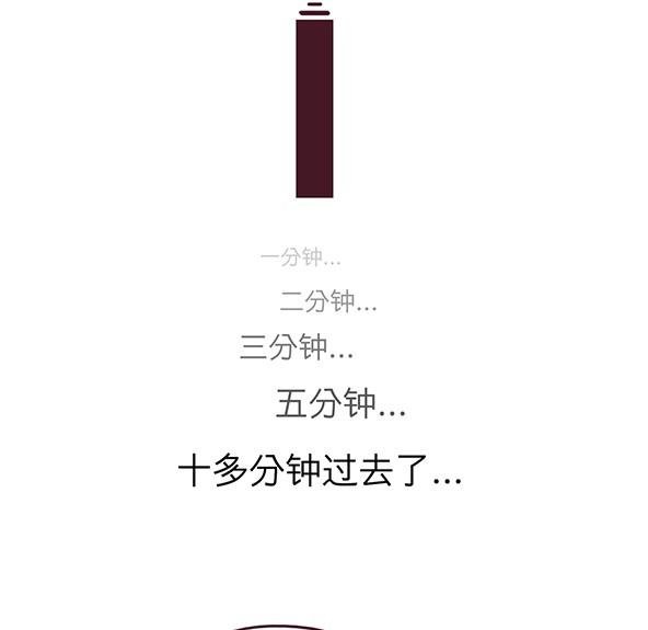 06-06 出租车