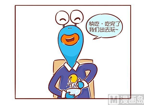第63话 萌Q的一天