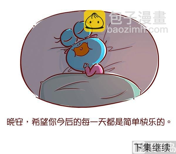 第63话 萌Q的一天
