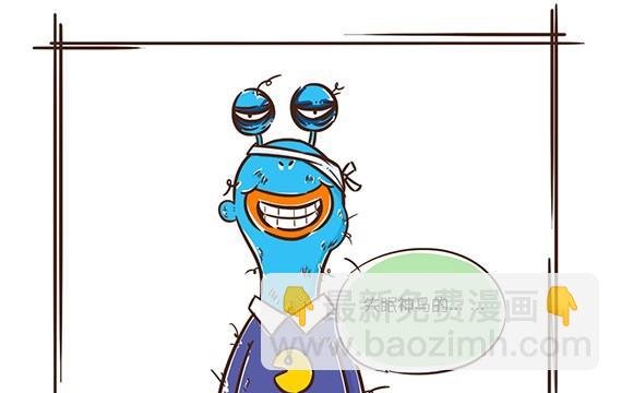 07-07 励志Q