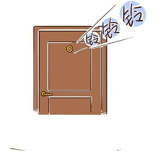 07-07 励志Q