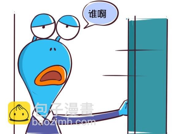 08-08 责任