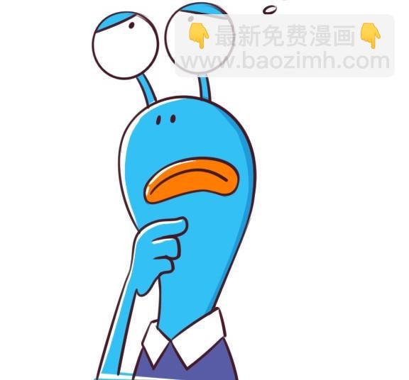 08-08 责任