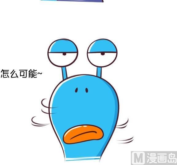 08-08 责任